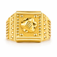 Square Face Men's Ring