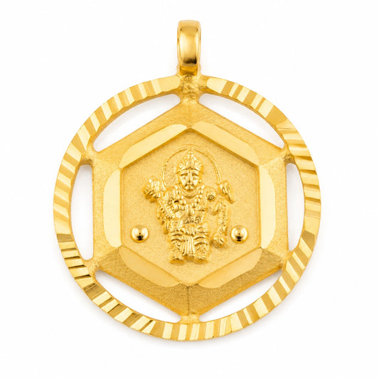 Heart-Shaped Textured Relief Devotional Pendant